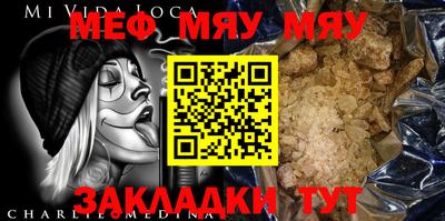 mix Берёзовский