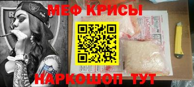 гашиш Ковров