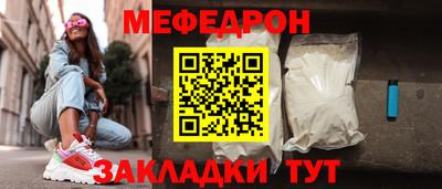 mix Берёзовский