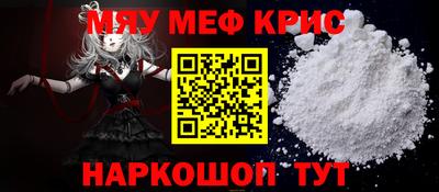 mix Берёзовский