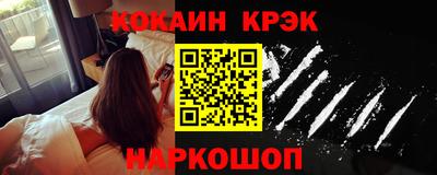 mix Берёзовский
