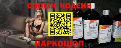 mix Берёзовский
