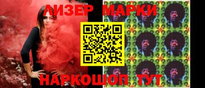 mix Берёзовский