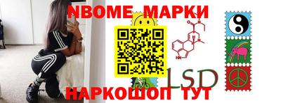 mix Берёзовский