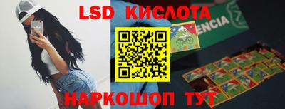 mix Берёзовский