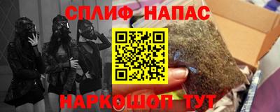 прущие грибы Когалым