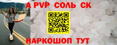 mix Берёзовский