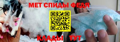 синтетический гашиш Бийск