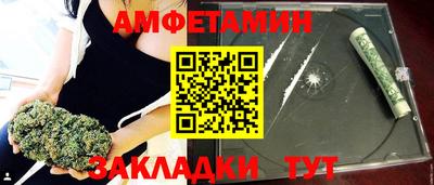 mix Берёзовский