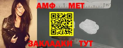 mix Берёзовский