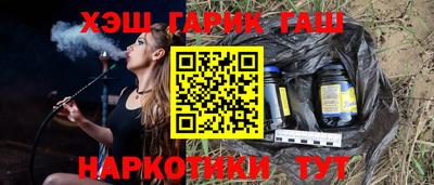 mix Берёзовский