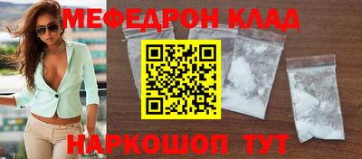 mix Берёзовский
